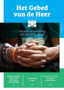 nieuwe_vertaling_onze_vader