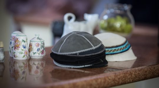 Vacature: SRKK zoekt beleidsmedewerker bisschoppenconferentie voor Kerk en Jodendom