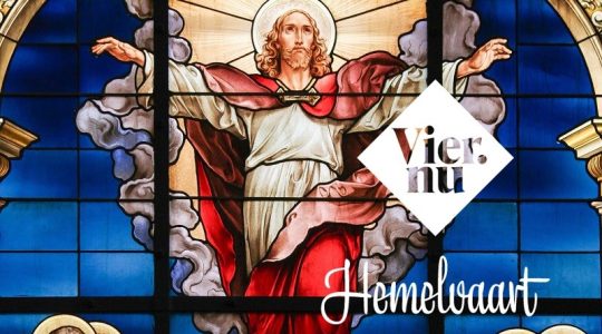 Vier.nu: wat vieren we met Hemelvaart en Pinksteren, in 2025 op 29 mei en 8 juni?