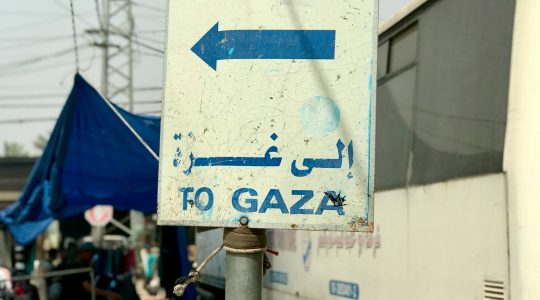 Caritas Internationalis: hongersnood in Gaza vraagt om dringende actie